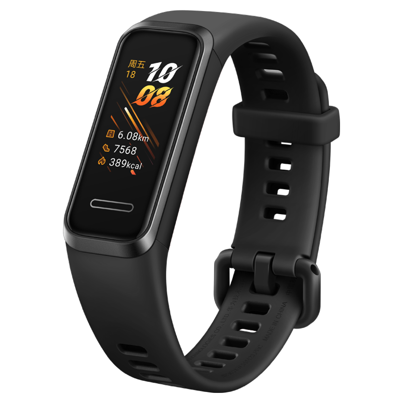 华为手环4 以简约设计，守护你的运动与健康