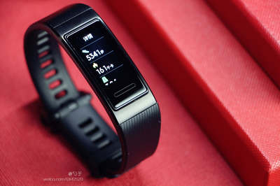 华为手环3系列 标杆级高性价比，引领智能穿戴新风尚